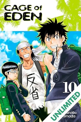 Cage of Eden Vol. 10